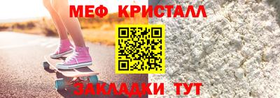 а пвп мука Берёзовский