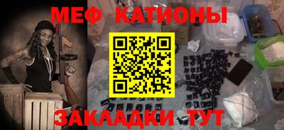 а пвп мука Берёзовский