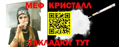 а пвп мука Берёзовский