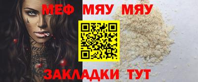 индика Беслан