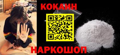 индика Беслан