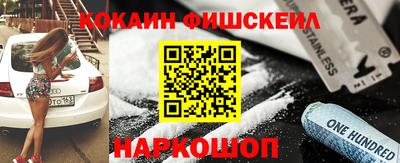 а пвп мука Берёзовский