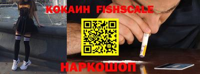 а пвп мука Берёзовский