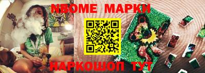 а пвп мука Берёзовский