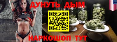 а пвп мука Берёзовский