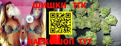 а пвп мука Берёзовский