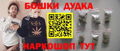 а пвп мука Берёзовский