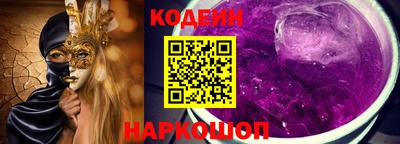 индика Беслан