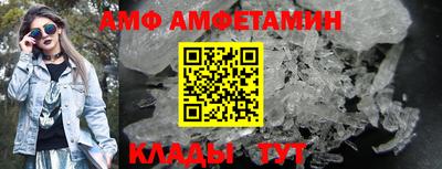индика Беслан