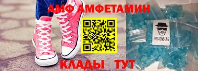 индика Беслан