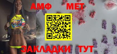 а пвп мука Берёзовский