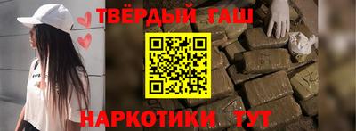 а пвп мука Берёзовский