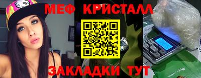 а пвп мука Берёзовский