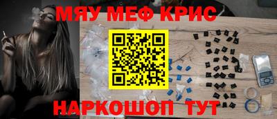 а пвп мука Берёзовский